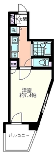 Naikan8 20180117132628 313x313