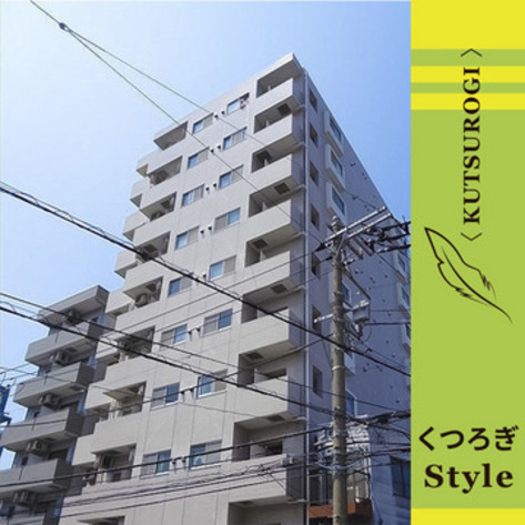 Gaikan 20190611112557 473x473