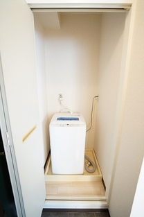 Naikan8 20170616105708 313x313