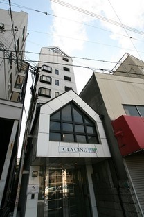 Naikan1 20170331110348 313x313