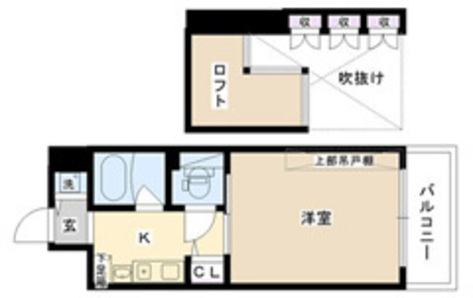 Madori 20150215135341 473x473