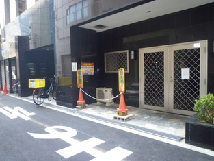 Naikan1 20150215135341 313x313