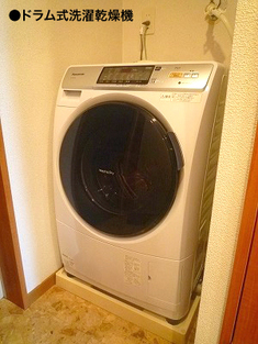 Naikan2 20150215135341 313x313