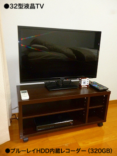 Naikan3 20150215135341 313x313