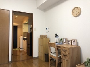 Naikan2 20190111130053 313x313