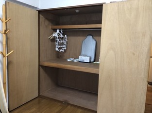 Naikan5 20190111130053 313x313