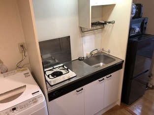 Naikan7 20190111130053 313x313
