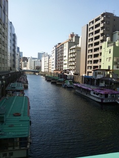 Naikan8 20141029224303 313x313