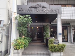 Naikan1 20141029073420 313x313