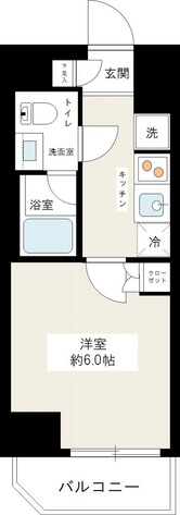 Madori 20170909182545 473x473