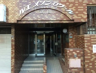 Naikan6 20171114163443 313x313
