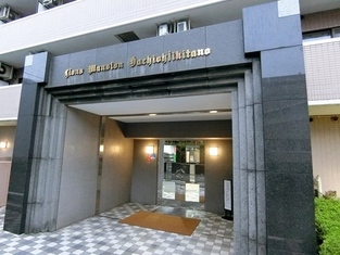 Naikan8 20181011162144 313x313