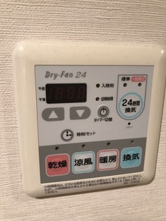 Naikan6 20181119183629 313x313
