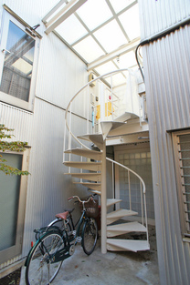 Naikan7 20201017161737 313x313