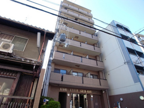Gaikan 20150117145251 473x473