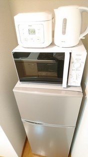 Naikan4 20171026182004 313x313