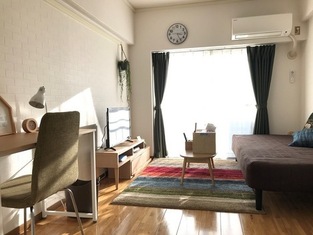 Naikan1 20190111124635 313x313