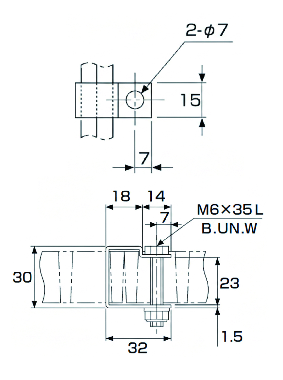FRPグレーチングの固定金具「25H-2」のサイズ詳細図