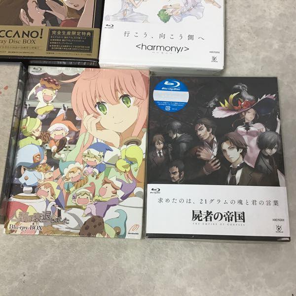 アニメBlu-ray　Disc　UNDER THE DOG Jumbled UNDER THE DOG Jumbled』のBlu-rayを購入&鑑賞。 - いまここに