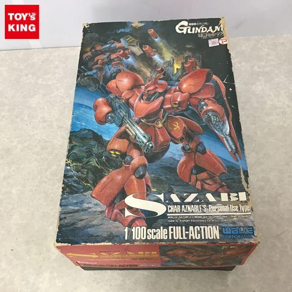 機動戦士ガンダム逆襲のシャア 1/100サザビーウェーブWAVE - その他