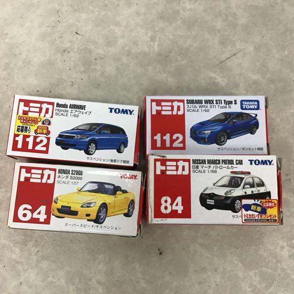 非売品　未開封　ホンダエアウェイブ・S2000 DVDセット 2025年最新ホンダ エアウェイブの人気アイテム - メルカリ