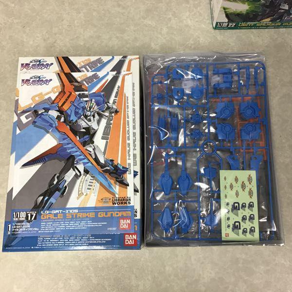 バンダイ 1/100 ゲイルストライクガンダム、レーゲンデュエル