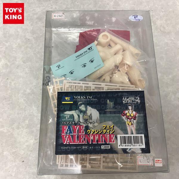 ボークス マスタードールキット カウボーイビバップ フェイ・ヴァレンタイン ボークス 1/6 カウボーイビバップ フェイヴァレンタイン /マスター