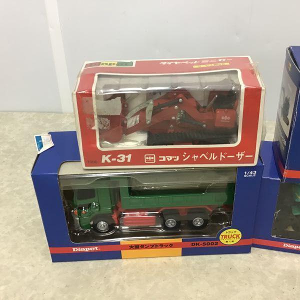 ミニカー トミカ 働く車 トラック ダンプカー　KOBELCO ダイヤペット ダイヤペット 働く車 1/43 大型ダンプトラック 1/55 コベルコ