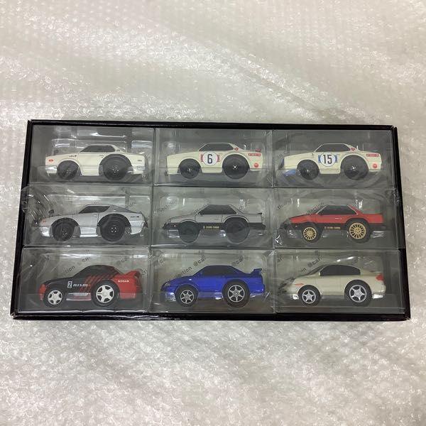 T.T.C.エンタープライズ @car.110 限定コレクション9 LIMITED VERSION