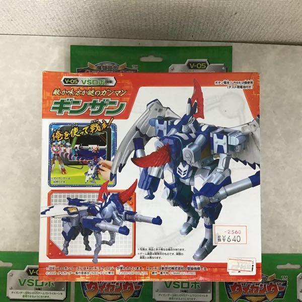 タカラ 爆闘宣言ダイガンダー VSロボ対戦 ギンザン、デスペクター