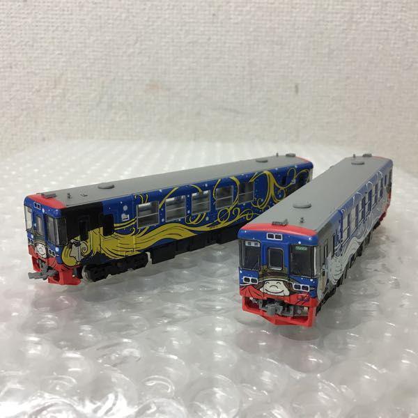 Nゲージ　北海道ちほく高原鉄道999号セット　限定 公式]鉄道模型(92938北海道ちほく高原鉄道 CR75形 「999号」 2両