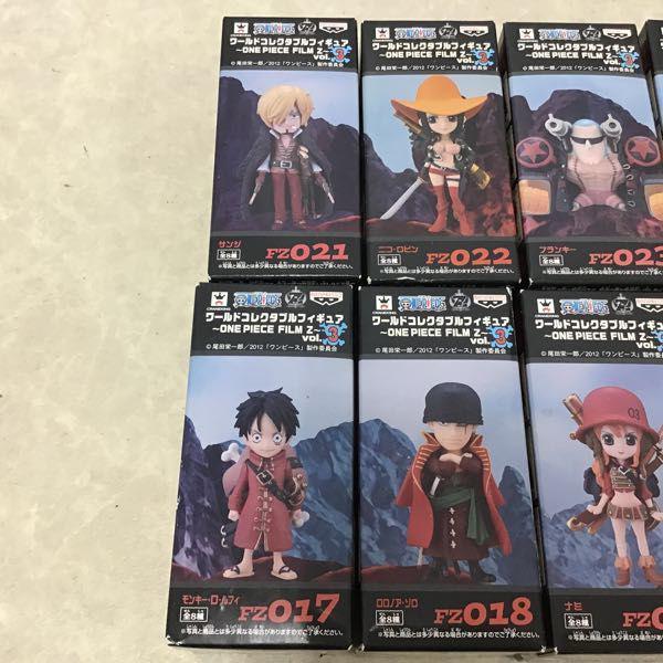 ワンピース ワールドコレクタブルフィギュア FILM Z Vol.3 全8種