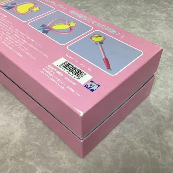 静電舎 魔法の天使 クリィミーマミ クリィミーステッキ 販売・買取