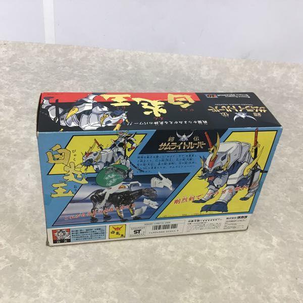 鎧伝サムライトルーパー　白炎王　タカラ Amazon.co.jp: YOYO 限定 鎧伝 サムライトルーパー 輝皇帝烈火白