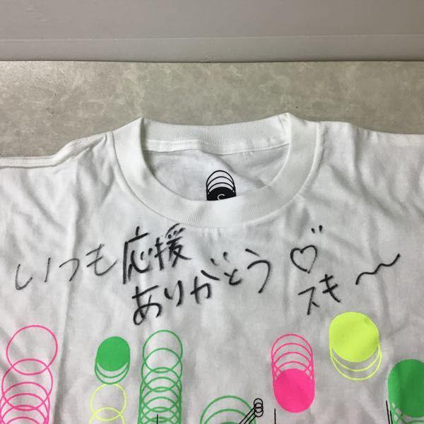欅坂46 アンビバレント 齋藤冬優花 直筆サイン入りTシャツ Sサイズ