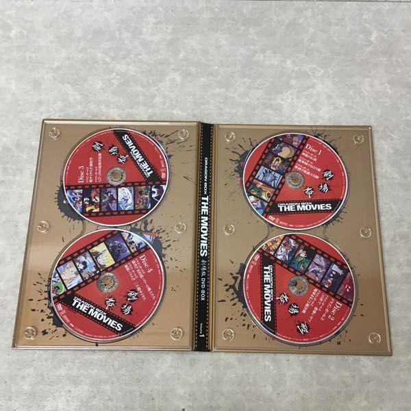 ドラゴンボール 劇場版DVD-BOX DRAGON BOX THE MOVIE 販売・買取
