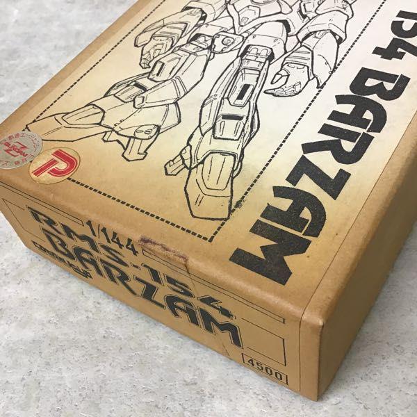 コトブキヤ 1/144 機動戦士Zガンダム RMS-154 バーザムガレージ