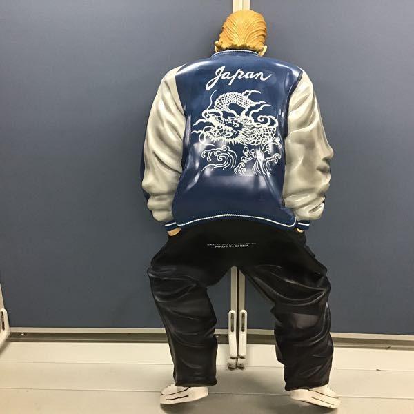 店頭受取限定 dive FBG-DX クローズ 坊屋 春道 ハイクォリティ