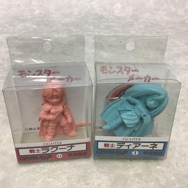 サラ　エルフ　モンスターメーカー　フィギュア　消しゴム　レトロ　レア　昔　懐　珍 サラ エルフ モンスターメーカー フィギュア 消しゴム レトロ