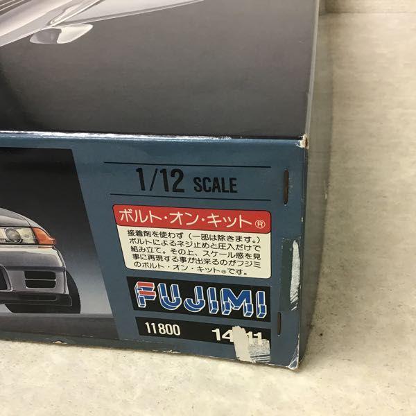 フジミ ボルトオンキット 1/12 R32 スカイラン GT-R Vスペック