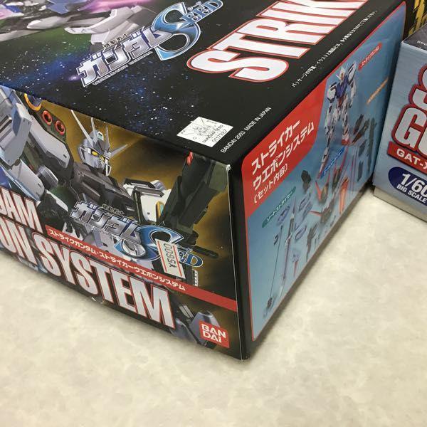 バンダイ ビッグスケール リアルディテール 1/60 ストライクガンダム