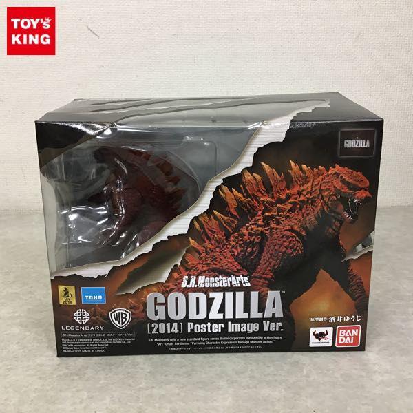 バンダイ S.H.MonsterArts ゴジラ 2014 ポスターイメージVer. 販売・買取