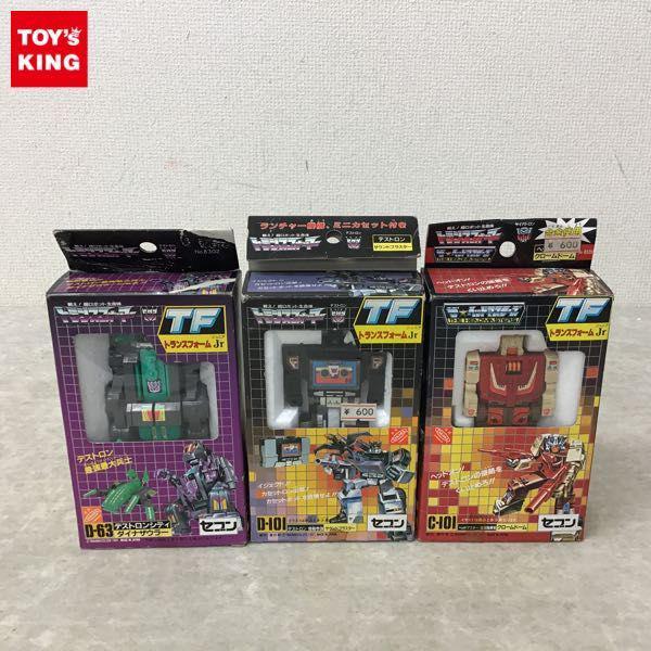 セブン トランスフォーマー ザ☆ヘッドマスターズ トランスフォームJr