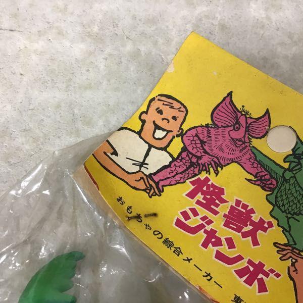 未開封 大里玩具 怪獣ジャンボ ウルトラQ アントラー 指人形