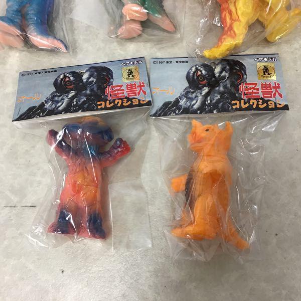 未開封 ベアモデル オール 怪獣コレクション バラゴン ヘドラ マタンゴ 