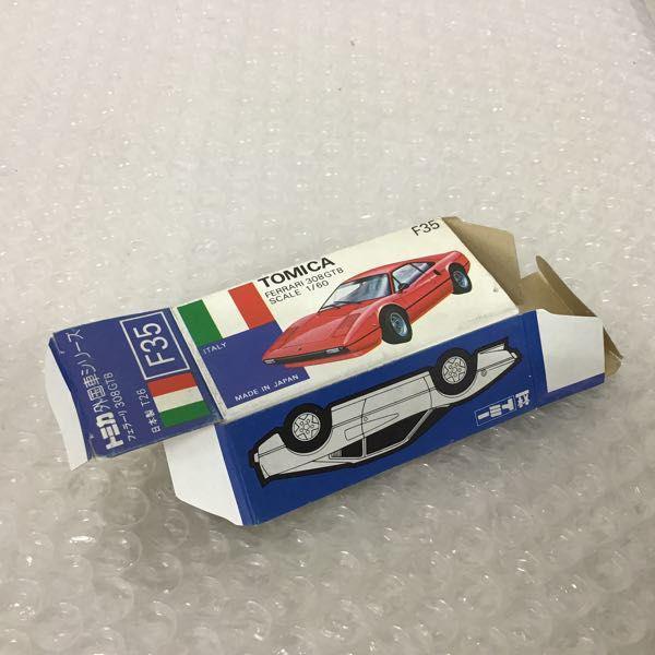 トミー 青箱トミカ 外国車シリーズ フェラーリ 308 GTB ブルー