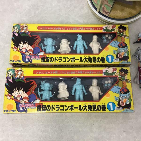 エポック社 他 ドラゴンボール 悟空のドラゴンボール大発見の巻 エポック社 他 ドラゴンボール 悟空のドラゴンボール大発見の巻