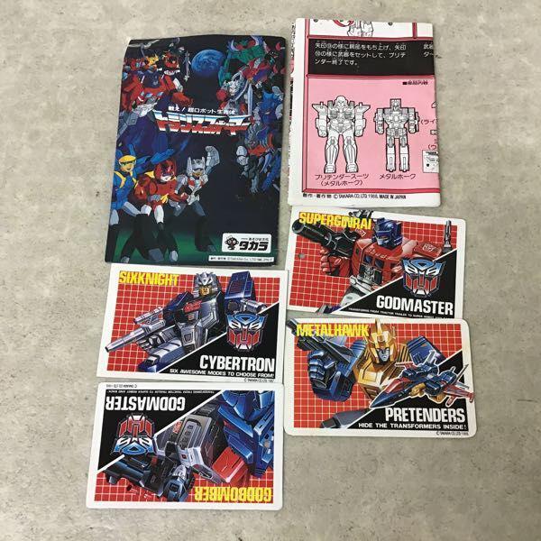 タカラ トランスフォーマー サイバトロン C-201 プリテンダー メタル