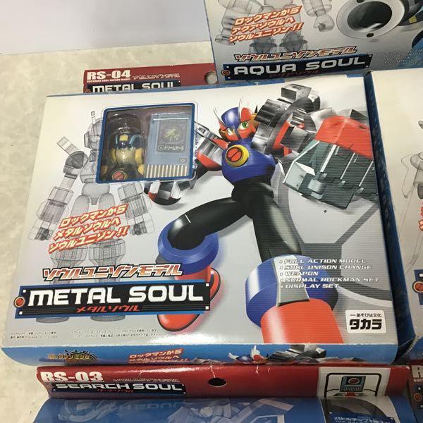 ロックマン　ソウルユニゾンモデル　サーチソウル　フィギュア ロックマン ソウルユニゾンモデル サーチソウル フィギュア 【公式通販】