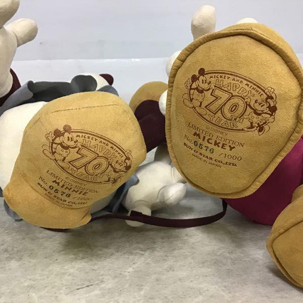 サン アンド スター ぬいぐるみ ミッキーマウス70周年 限定商品